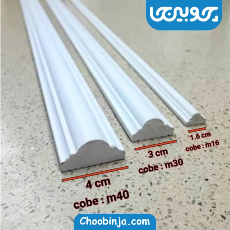 قاب پی وی سی ارزان