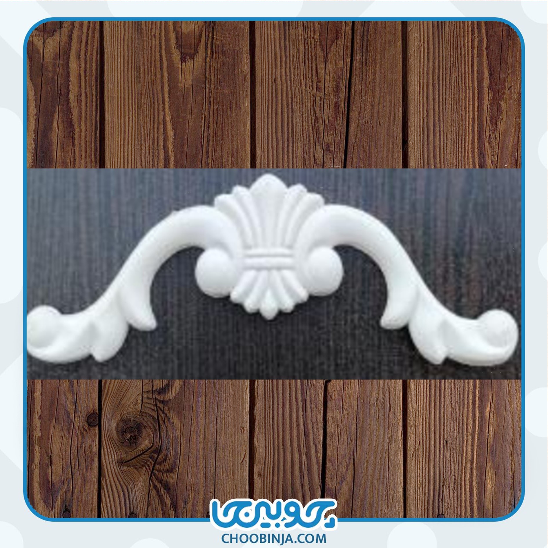  گل پی وی سی سقف 