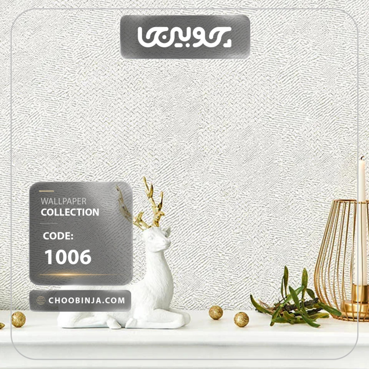 نمونه اجرا شده کاغذ دیواری پتینه طرح سنگ