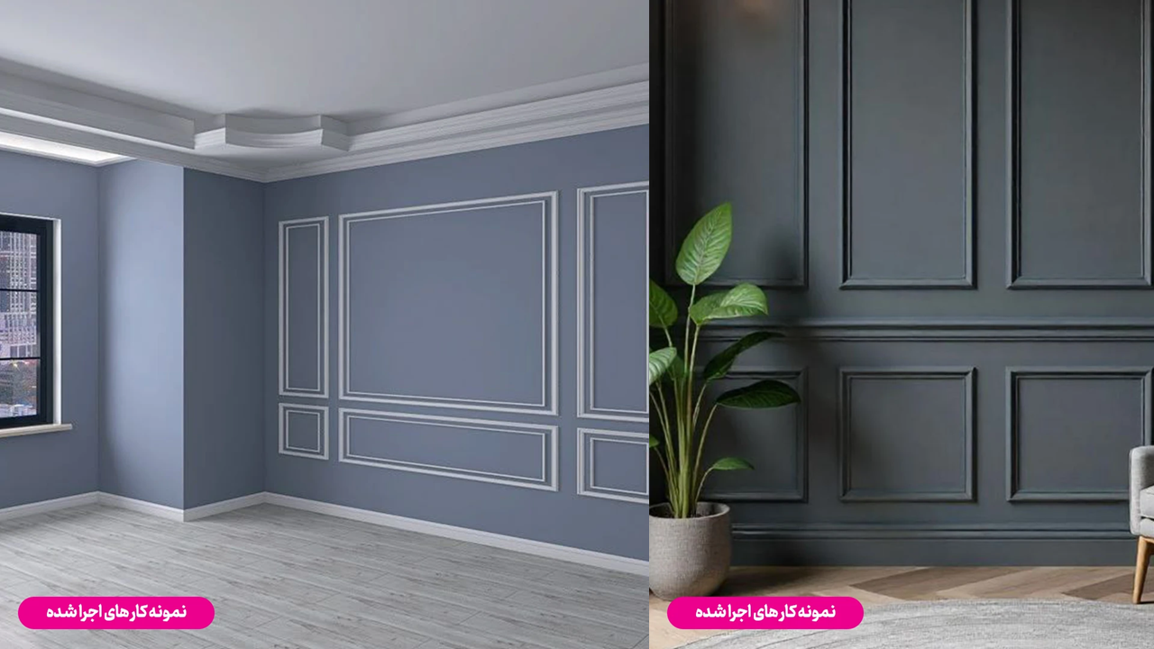 ابزار قاب بندی پلی یورتان