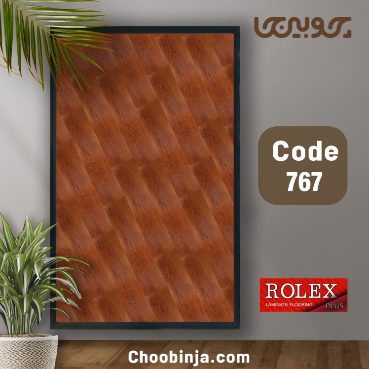 خرید پارکت لمینت شیاردار