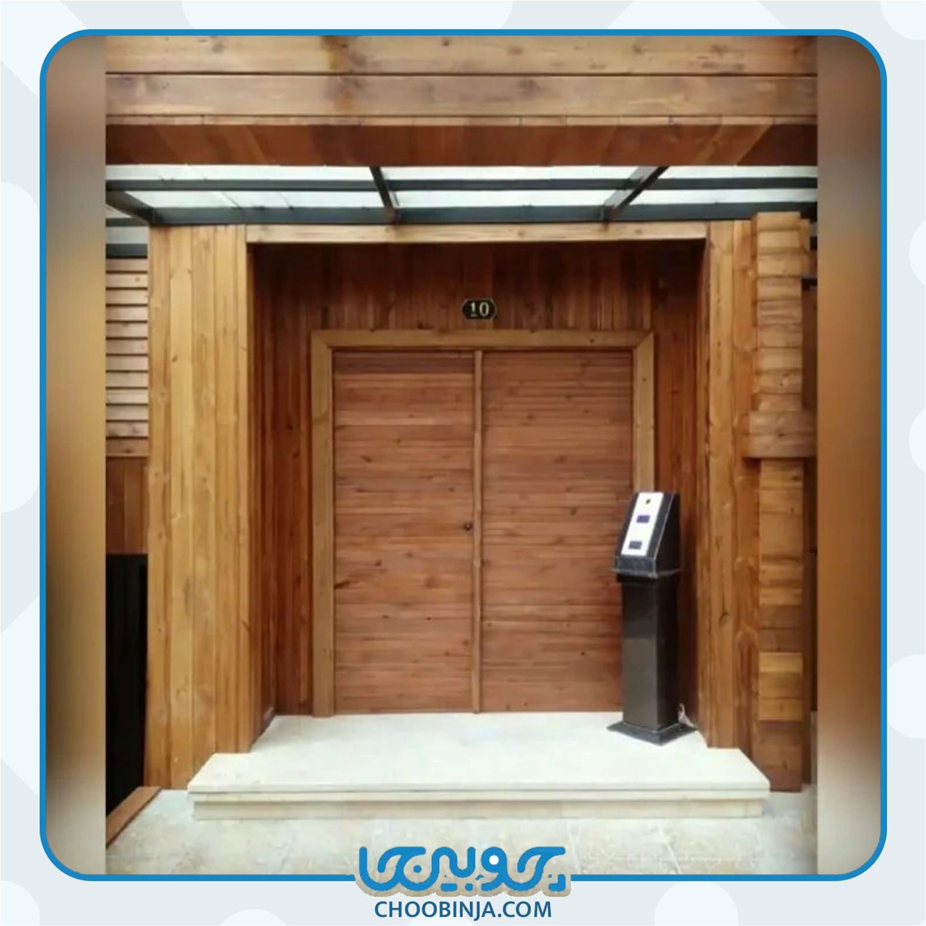  قیمت چوب ترموود ایرانی 