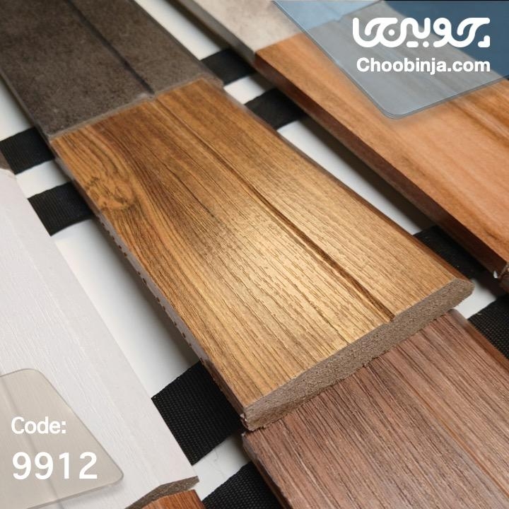  قرنیز MDF برای کفپوش با روکش پی وی سی و طرح چوب 