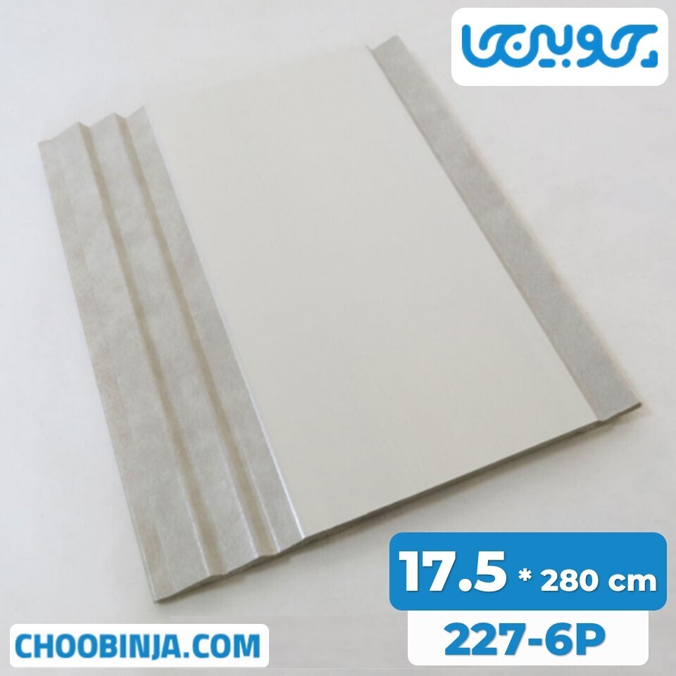  دیوارپوش pvc طرح سنگ 