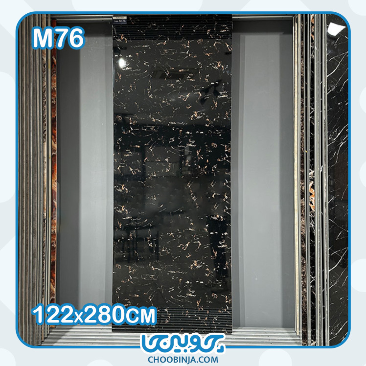 ماربل شیت طرح سنگ گلدن بلک