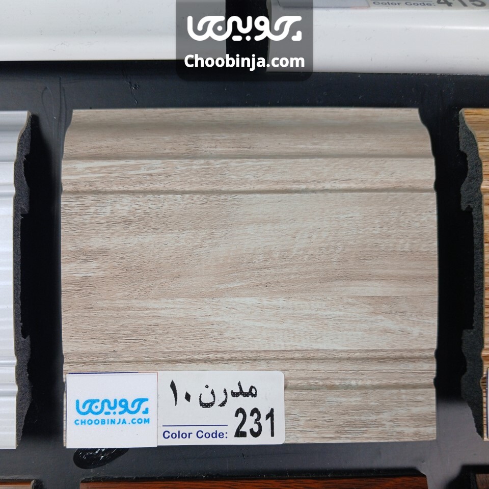  نمای روبه‌رو قرنیز PVC نسکافه‌ای روشن طرح چوب کد 231 
