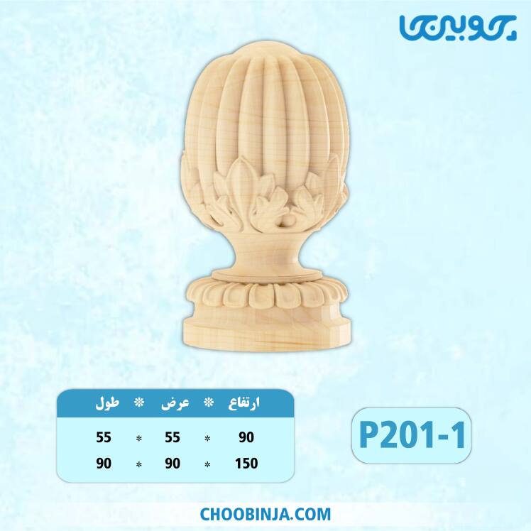 قیمت توپی نرده