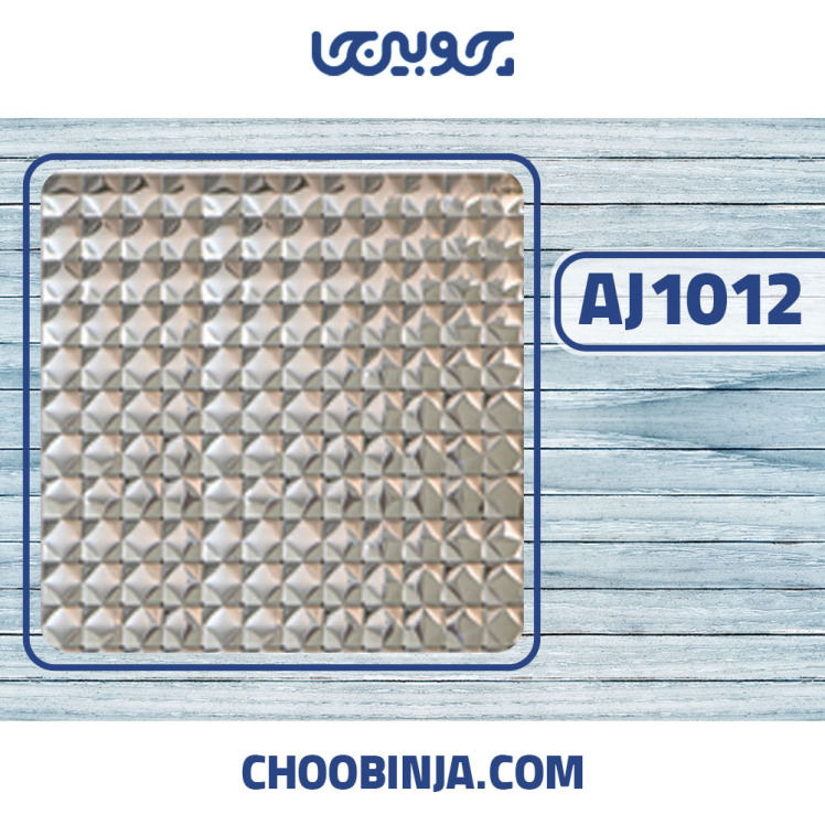 کاشی بین کابینت نقره ای 