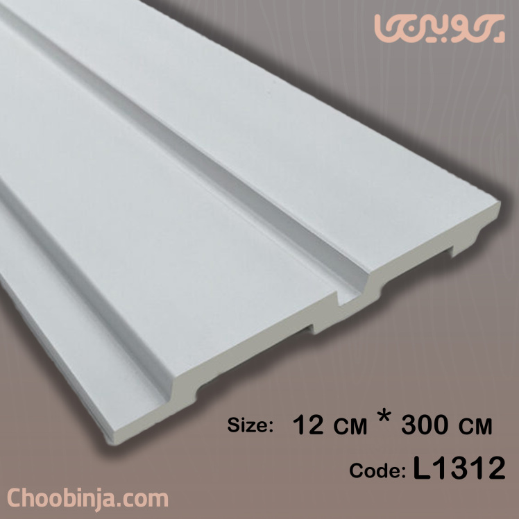 ترمووال پی وی سی سفید