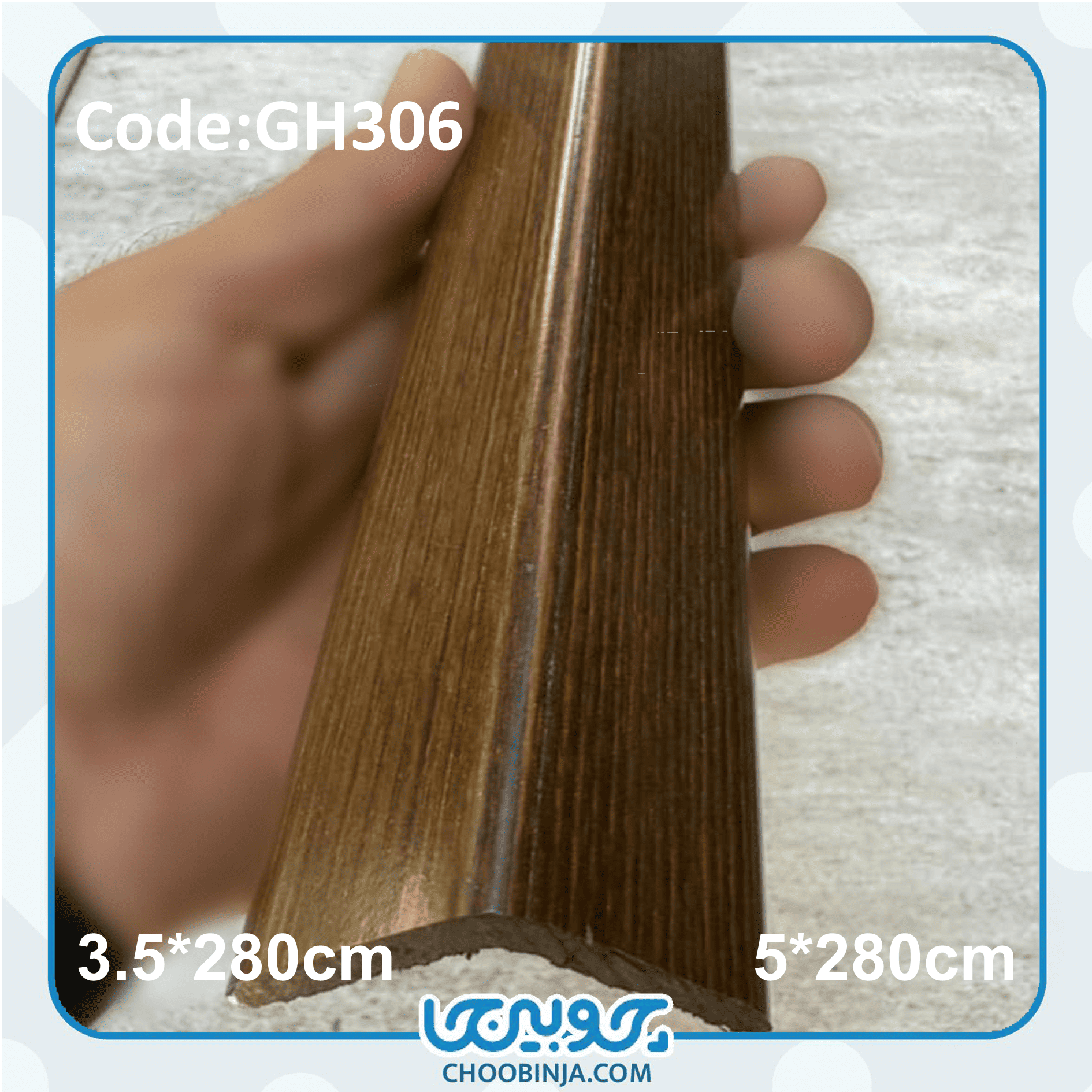  نبشی مناسب مصارف ساختمانی 