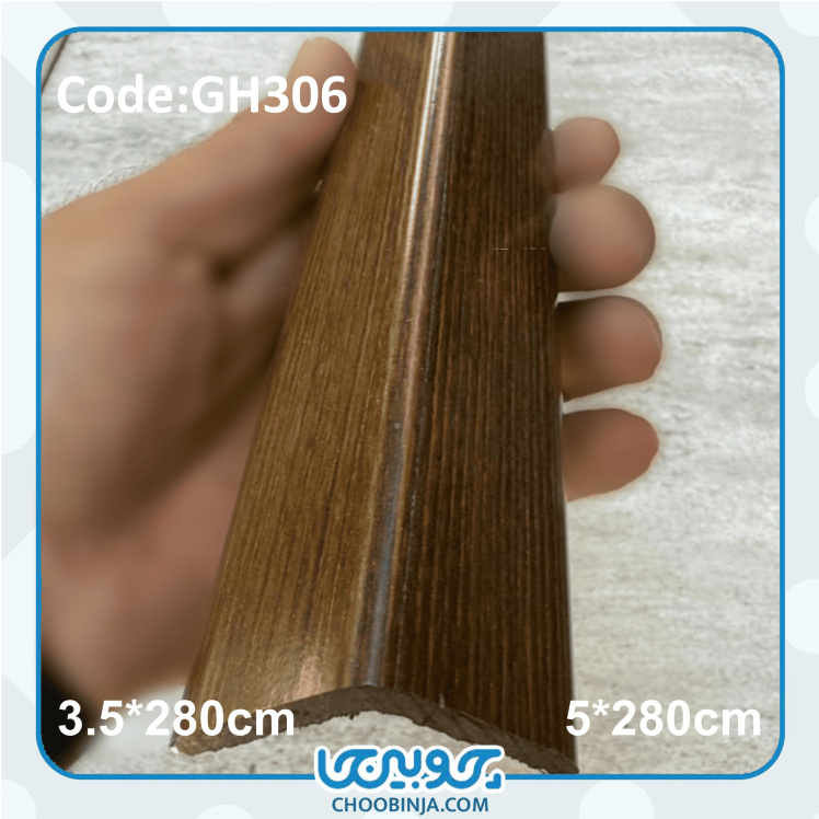 نبشی مناسب مصارف ساختمانی