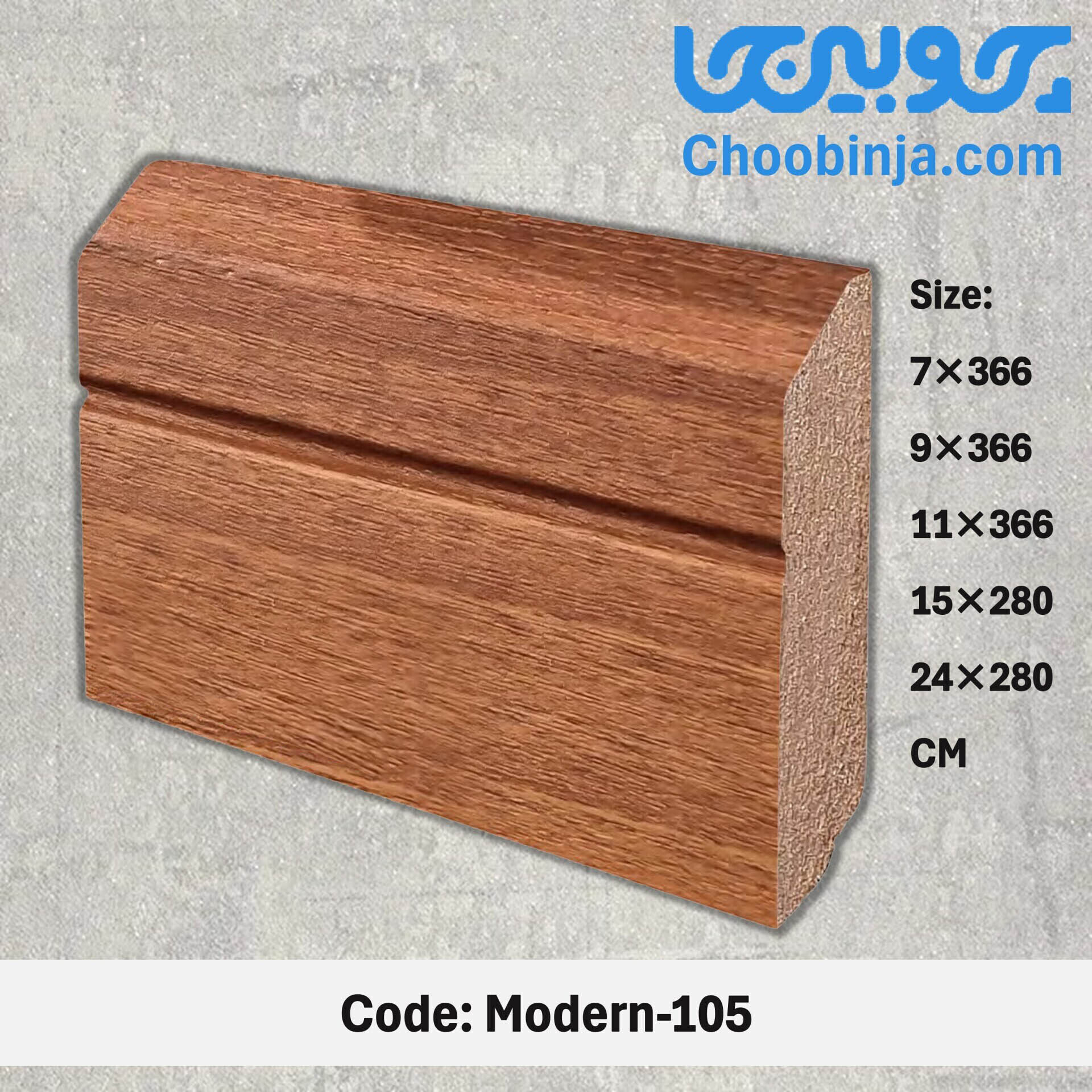  قرنیز ام دی اف MDF مدل مدرن 