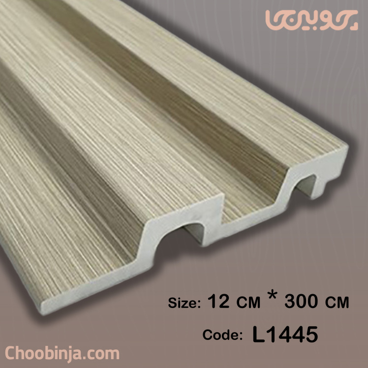 دیوارپوش طرح چوب کرم