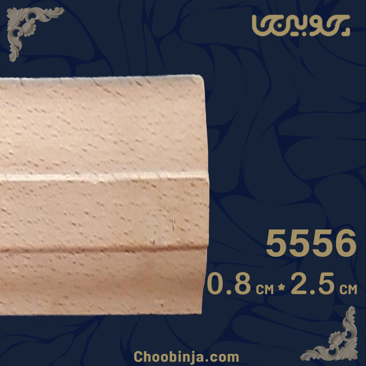 تاج کابینت چوبی ساده