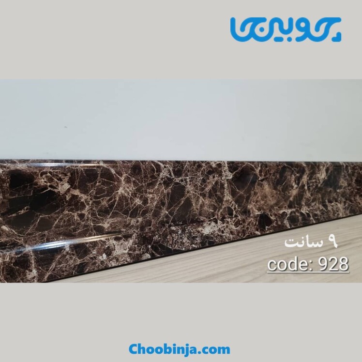 قرنیز طرح مرمر