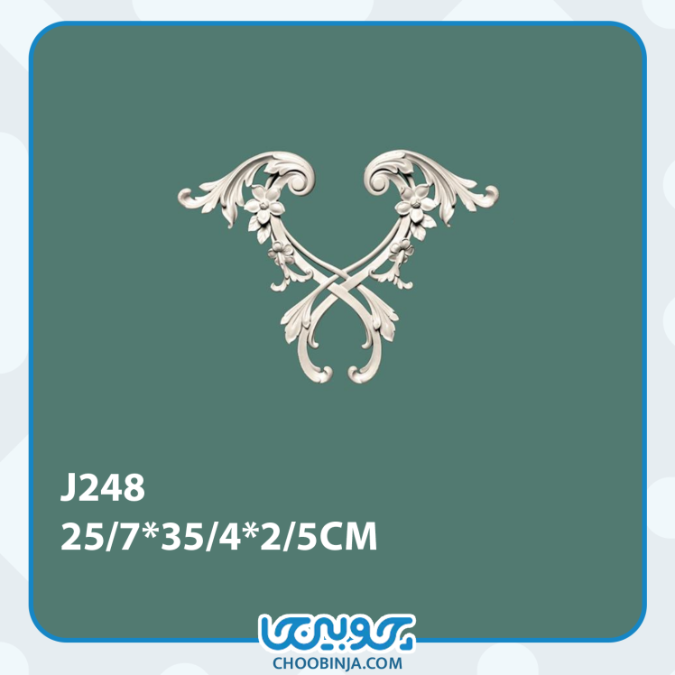 گل دکوراتیو پیش ساخته پلی یورتان