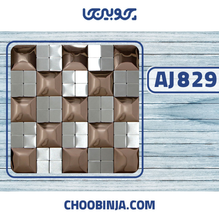 کاشی استیل مسی نقره ای براق