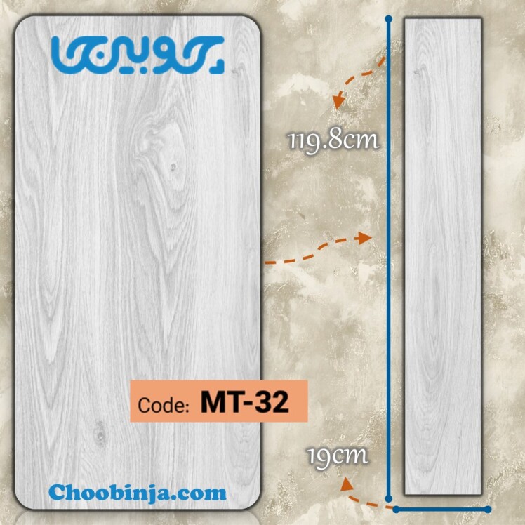 پارکت لمینت رنگ طوسی