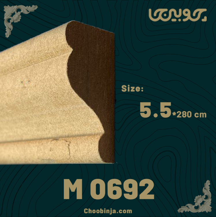 تاج کابینت 5.5 سانت ام دی اف 