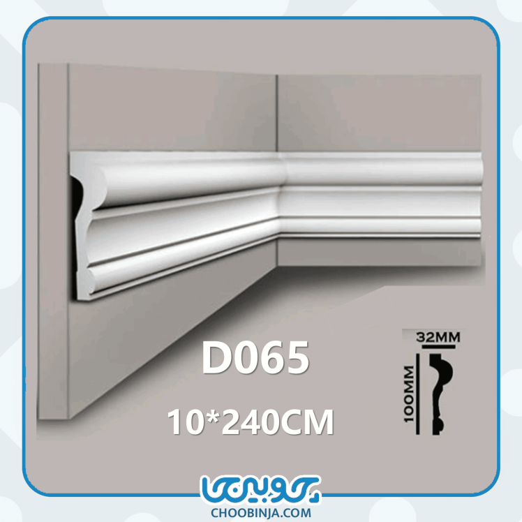  ابزار قاب‌سازی پلی اورتان 