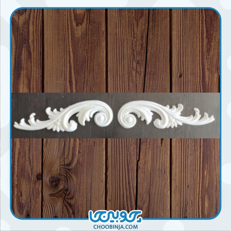 تاج منبت پی وی سی