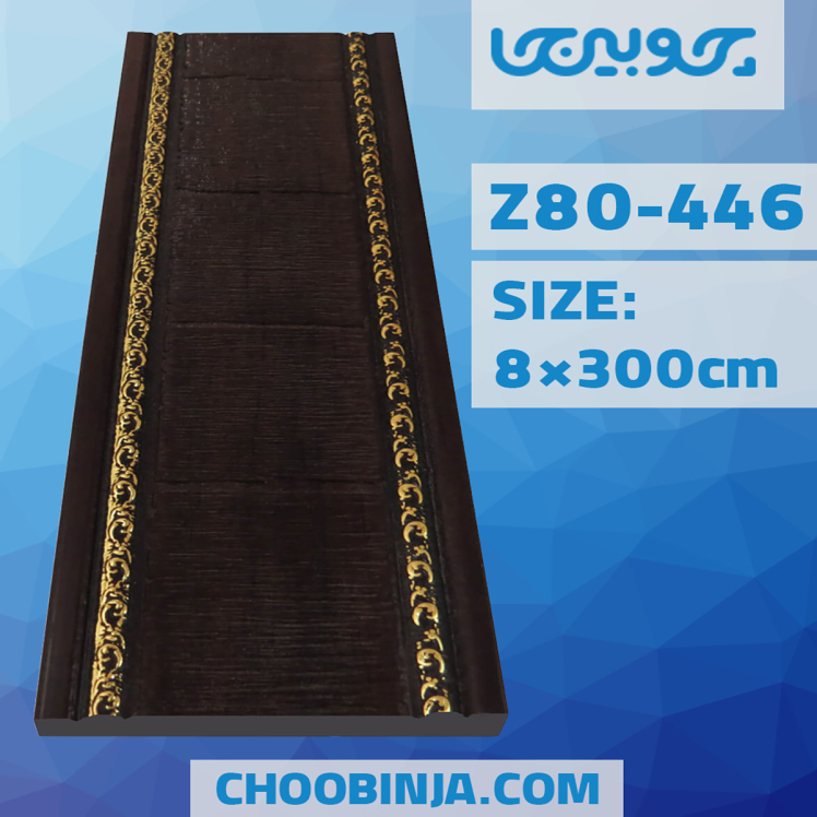 زیرگلویی قهوه ای گلدار