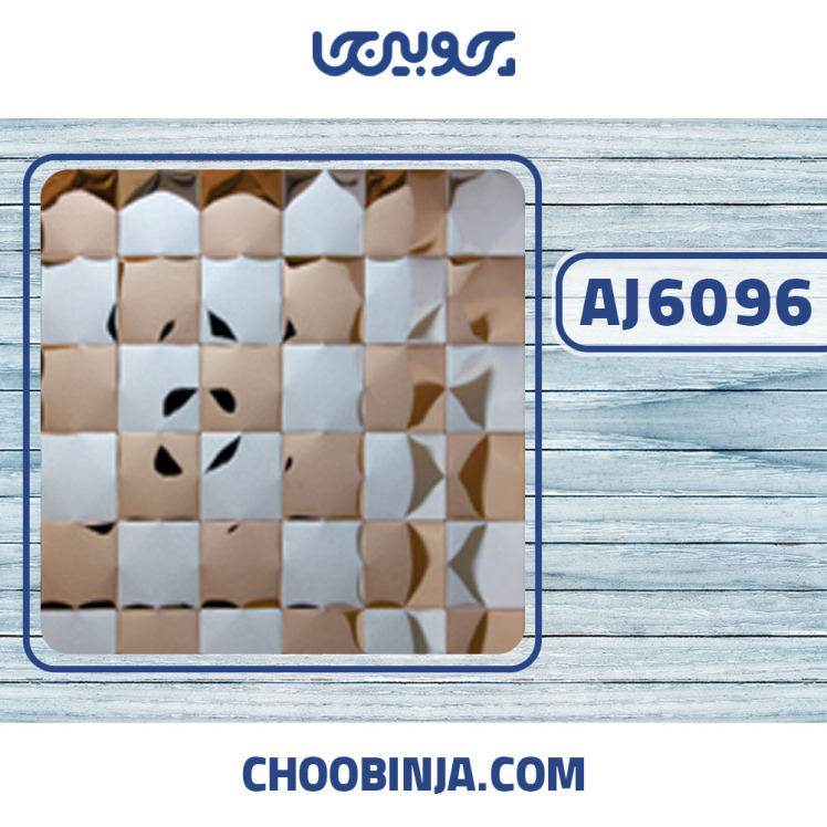 کاش استیل مسی و نقره ای خشدار