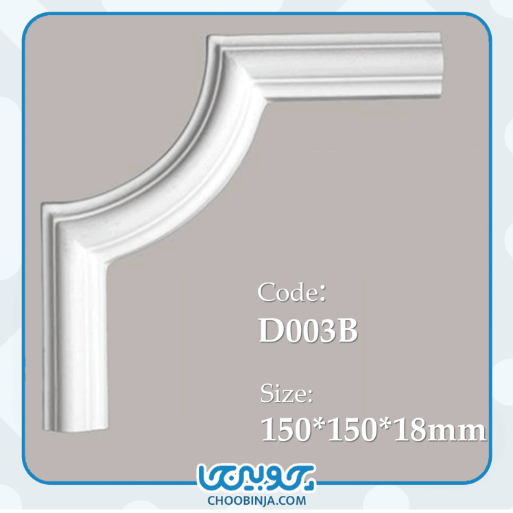 گل گوشه دکوراسیون داخلی