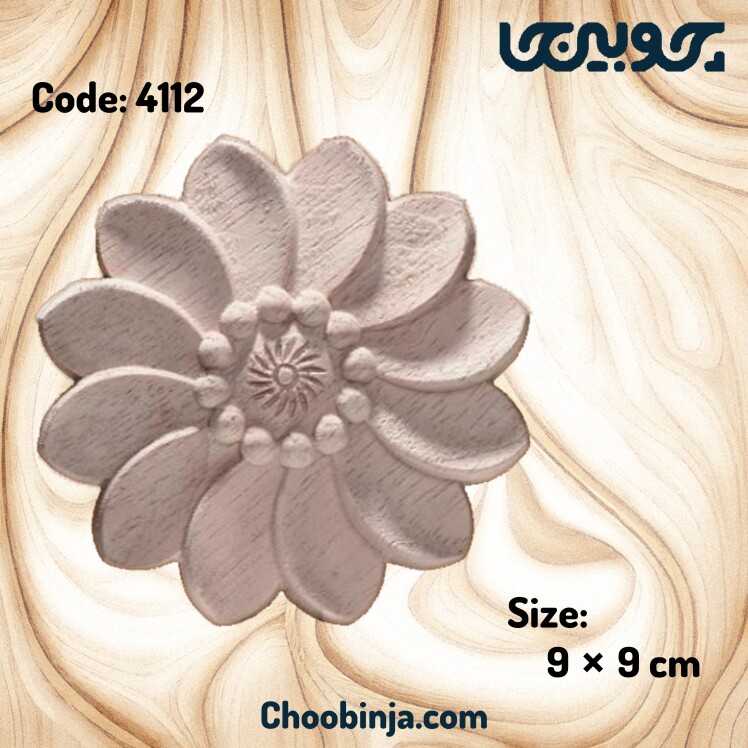 منبت کاری آشپزخانه