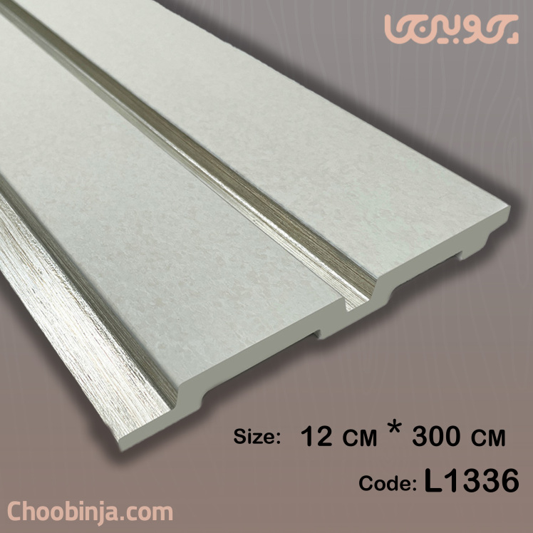 دیوارپوش ترمووال پی وی سی