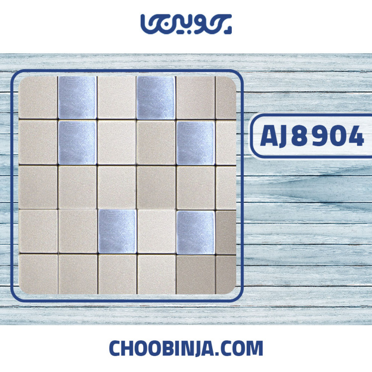 کاشی استیل نقره ای خشدار تخت