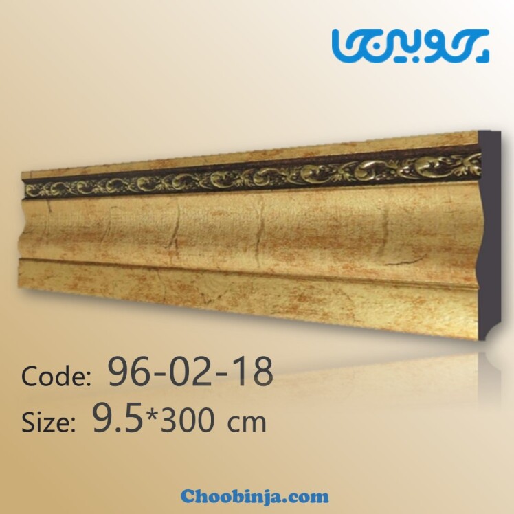 قرنیز پلاستیکی دیوار