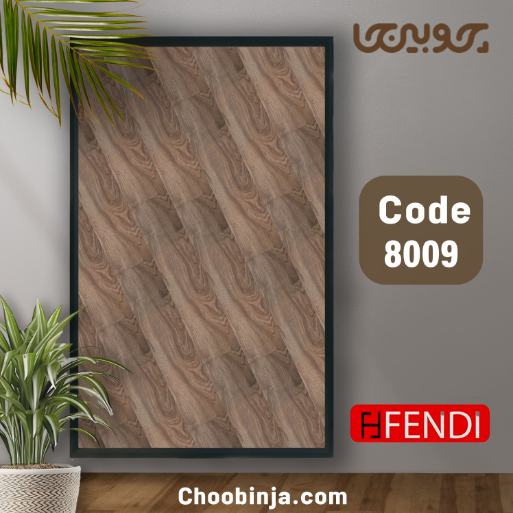 خرید پارکت لمینت با مغذی HDF