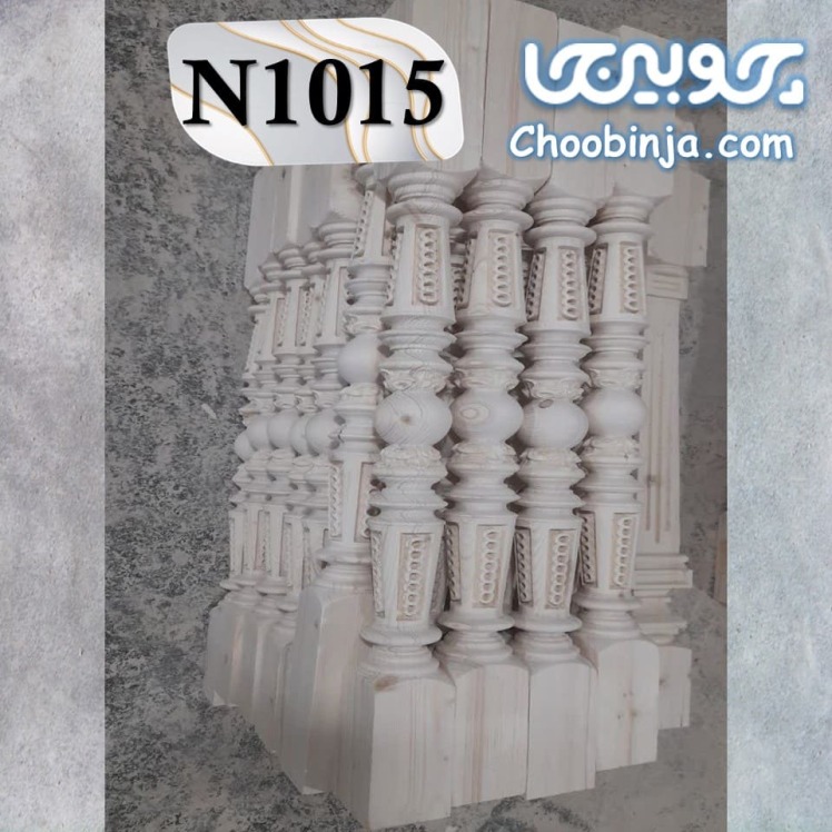 نرده چوبی دوبلکس