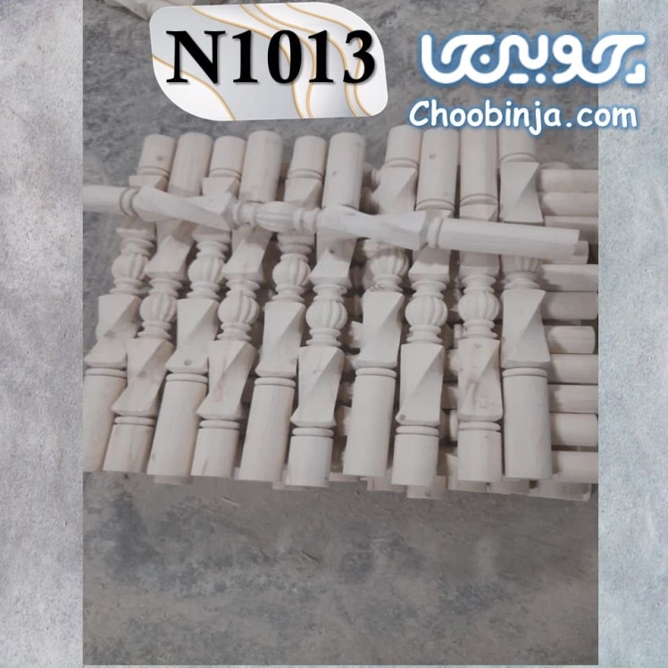 مدل نرده چوبی جدید