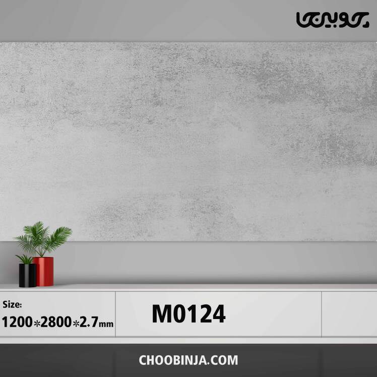 دیوارپوش ماربل شیت کد M0124