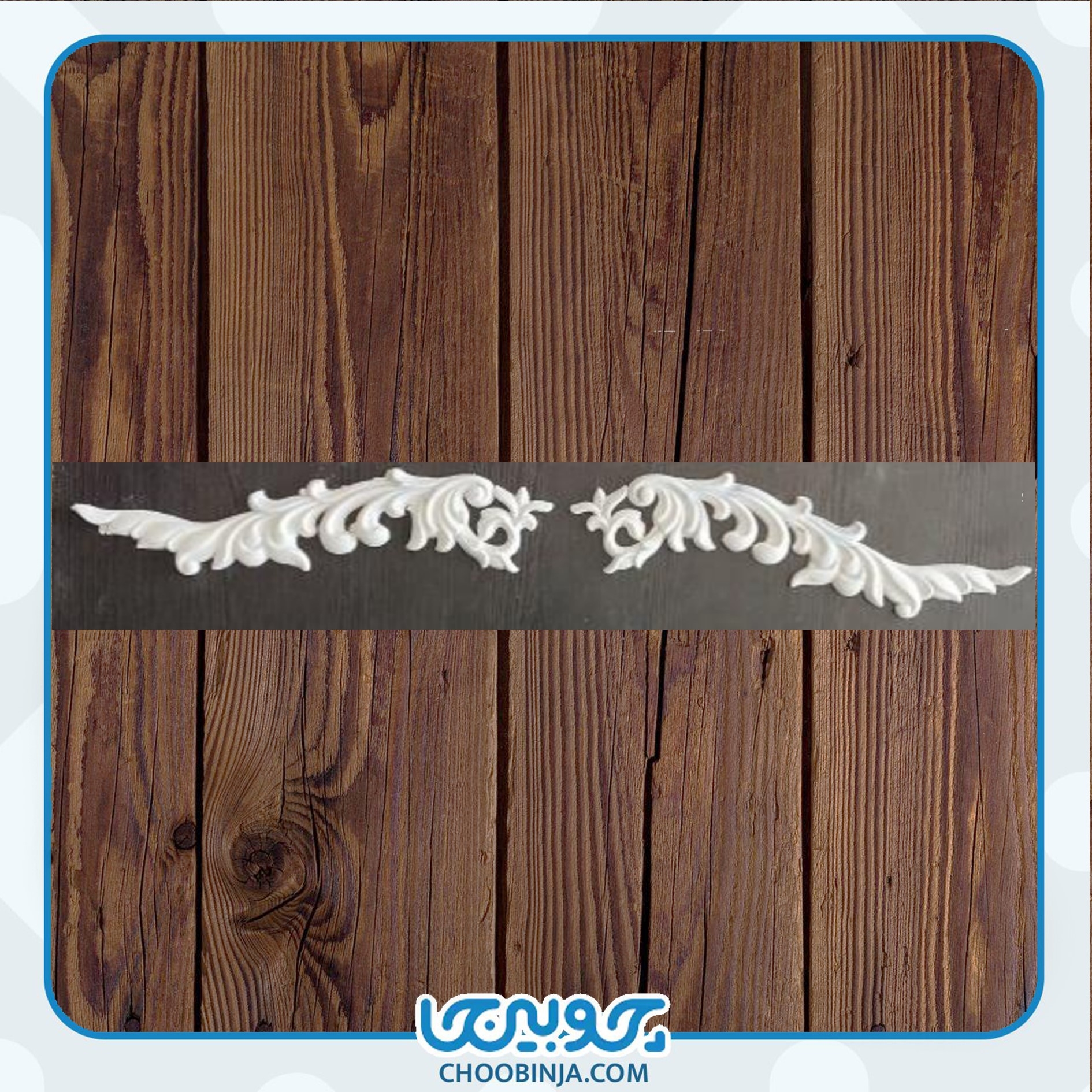  فروش گل منبت پی وی سی 