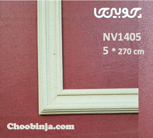 قاب بندی دیوار