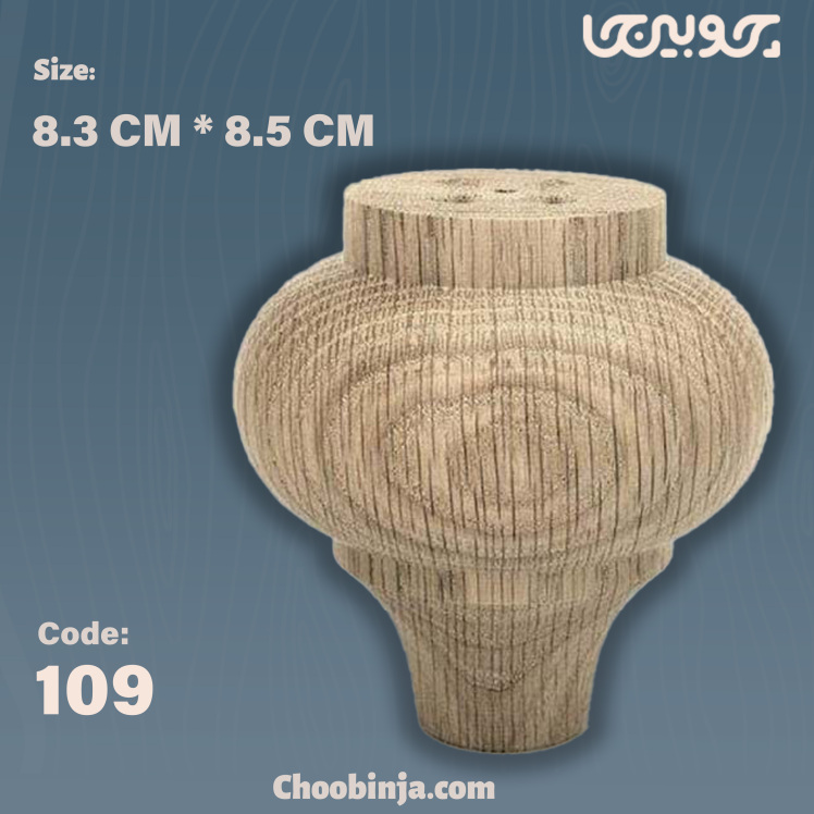 قیمت پایه چوبی مبل