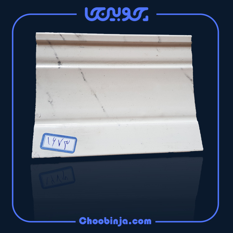 قرنیز پی وی سی طرح سنگ سفید