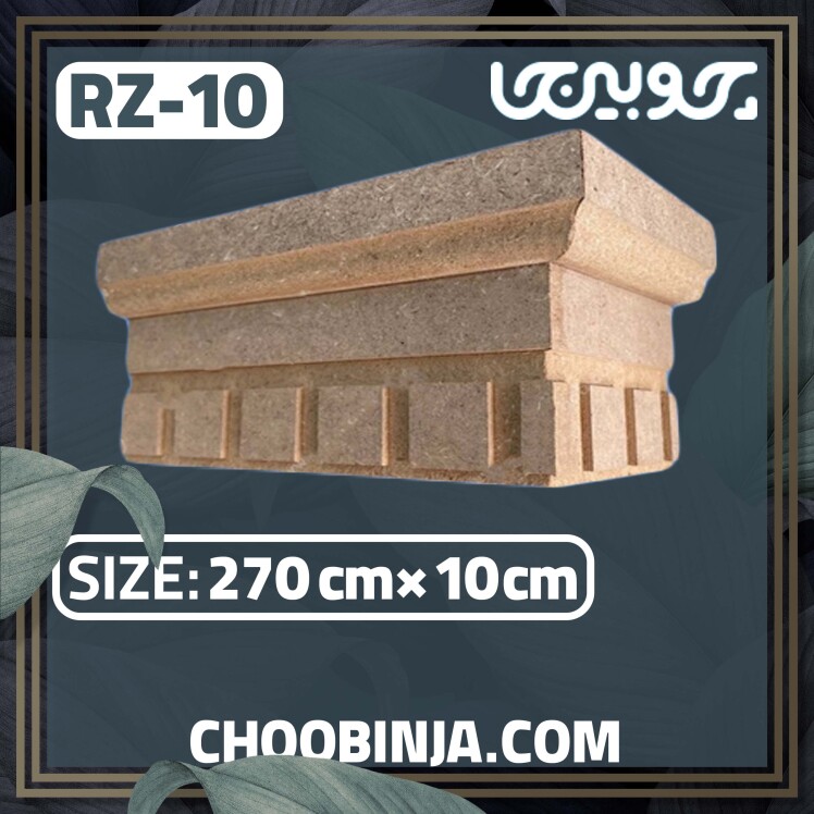 تاج کابینت ام دی اف طرح دار