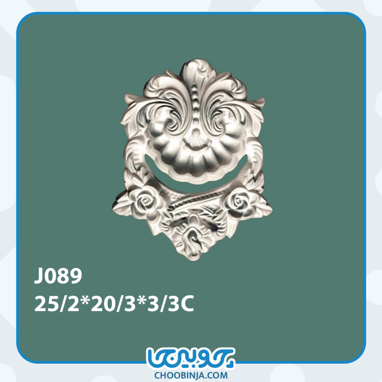 گل دکوراتیو پیش ساخته پلی یورتان 