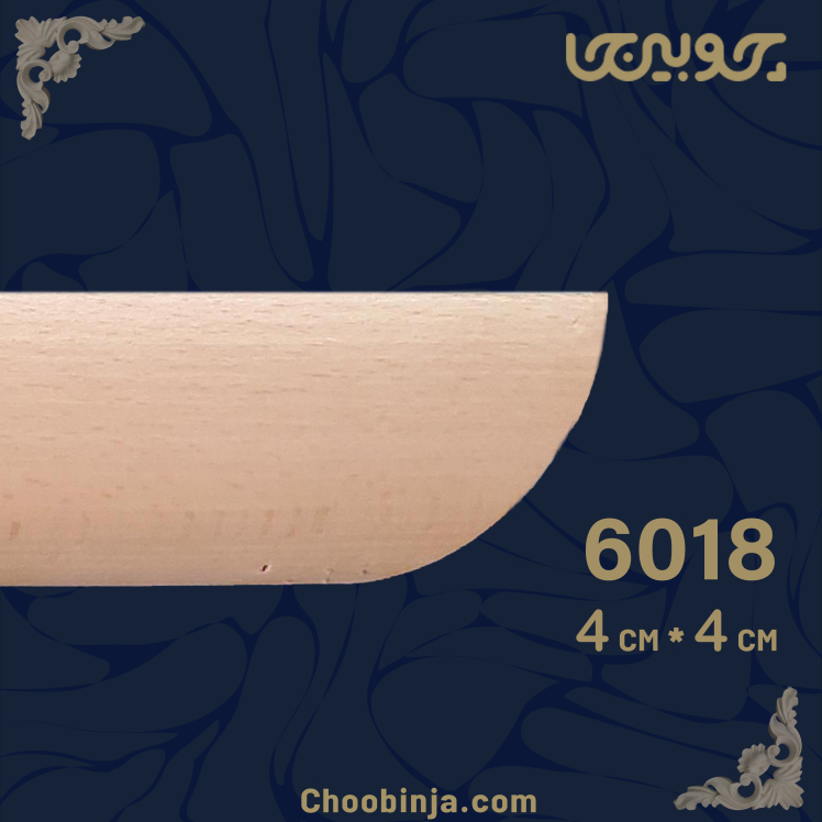 تاج کابینت چوبی ساده