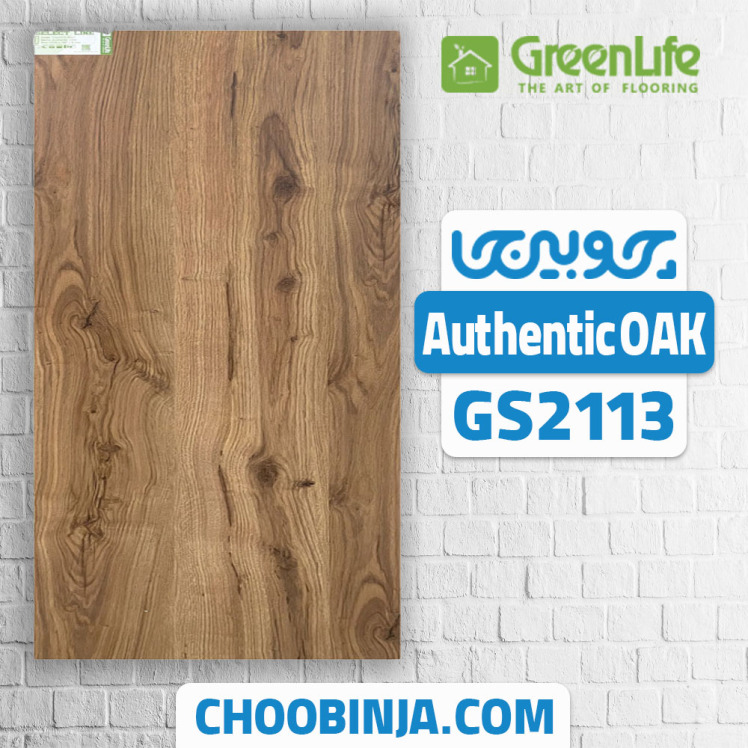 پارکت لمینت طرح چوب بلوط