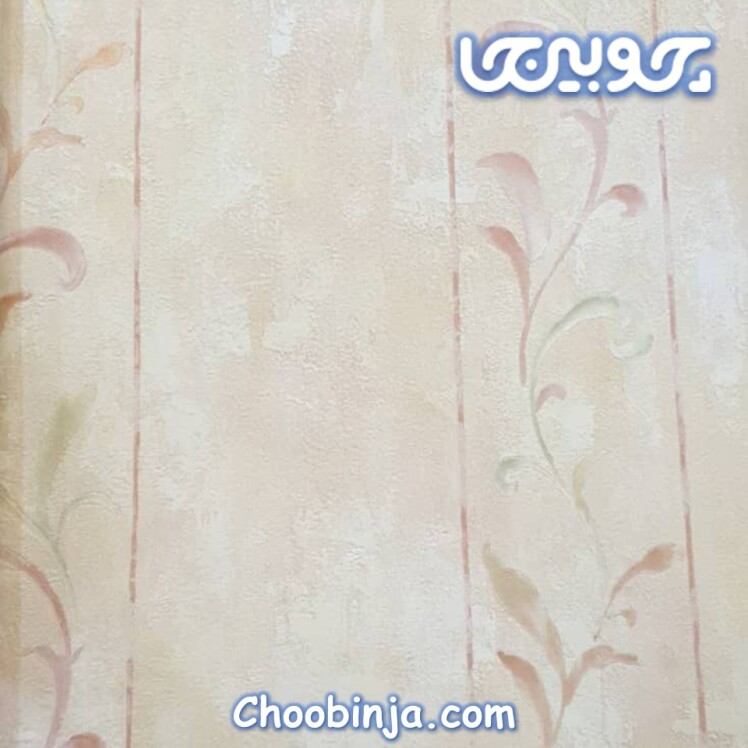 کاغذ دیواری ساده و روشن