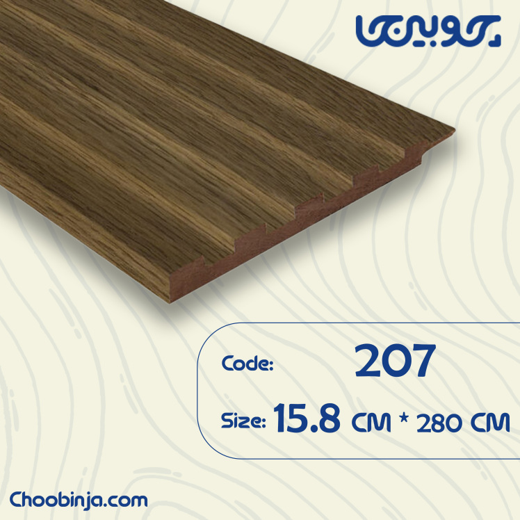 دیوارپوش پی وی سی