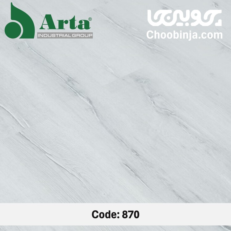 پارکت لمینت آرتا (Arta) ماناستیر اوک 870