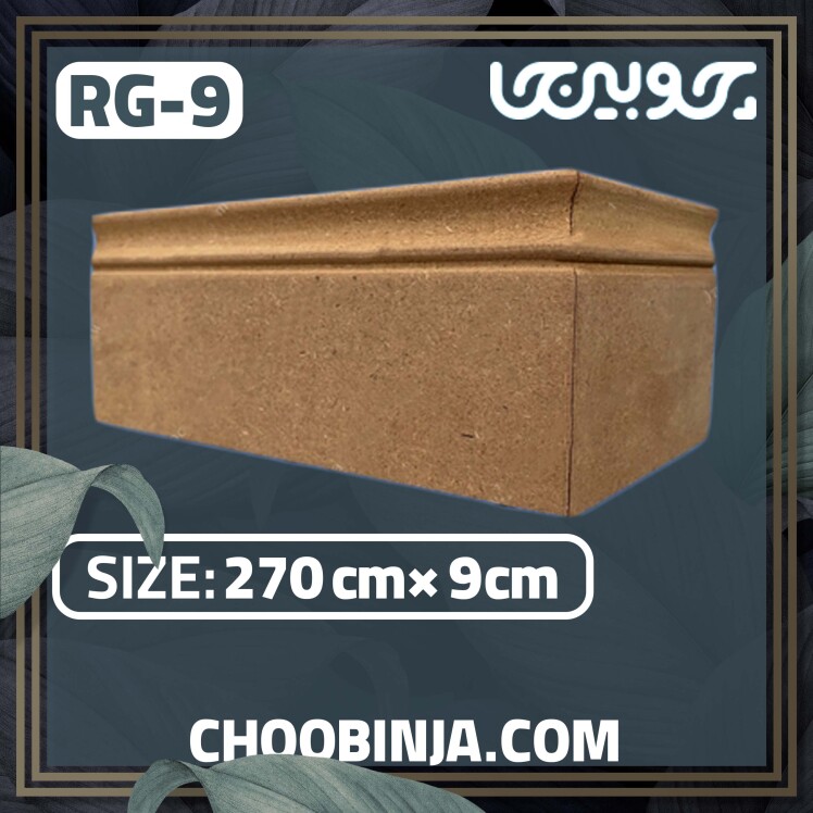 قرنیز ام دی اف خام