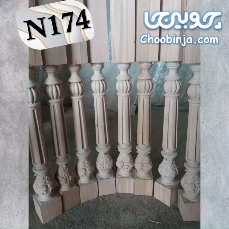 مدل نرده چوبی