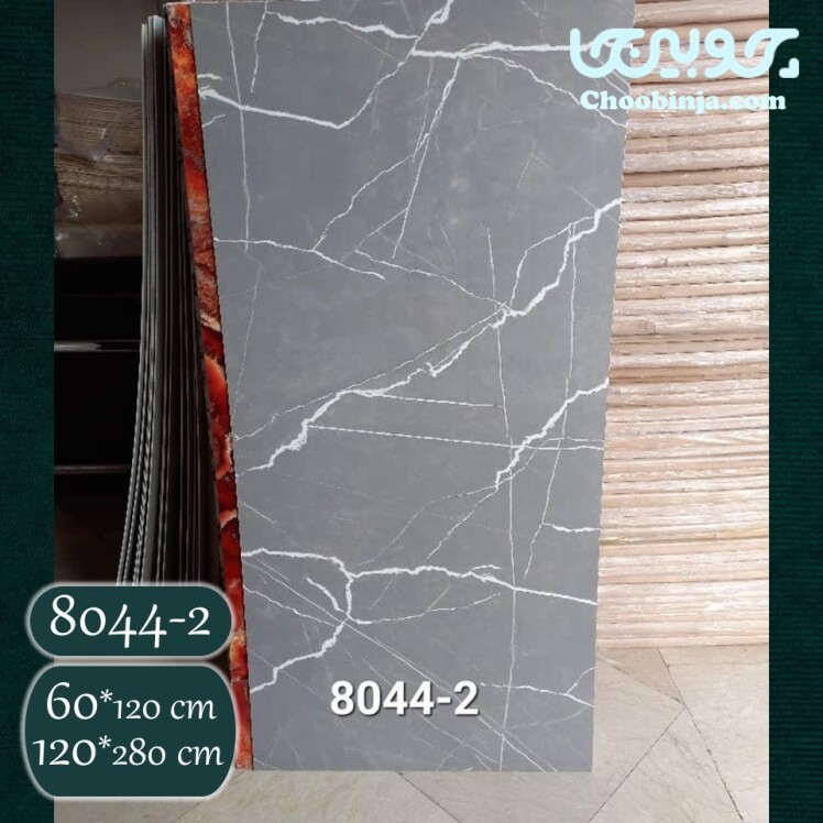 ماربل شیت طرح سنگ با زمینه طوسی و رگه های سفید